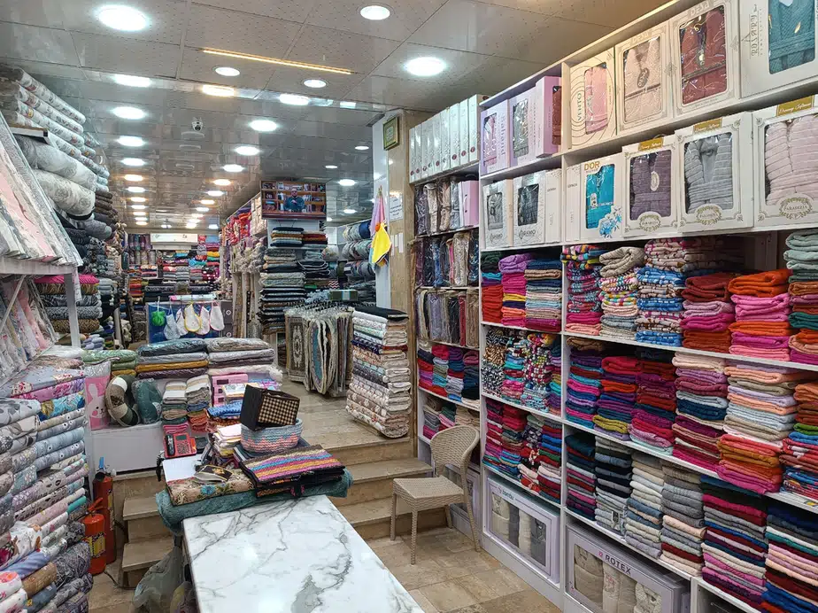 فروشگاه ارمس