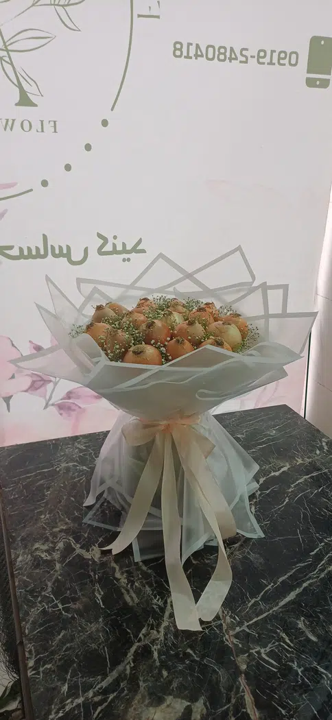 گل فروشی آراگل