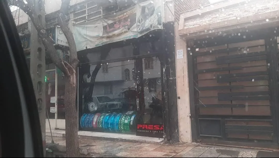 رینگ اسپرت پارسا