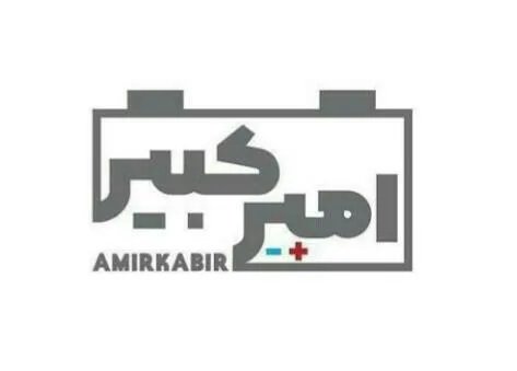 نمایندگی باطری امیرکبیر