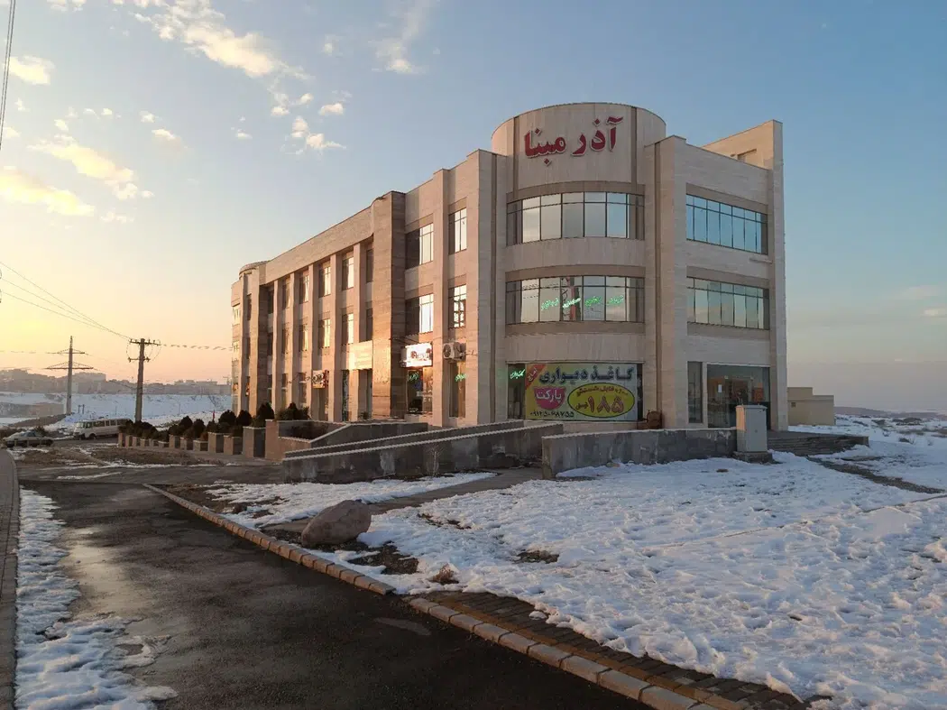 بیمه کارآفرین نمایندگی یوسفی کد9650