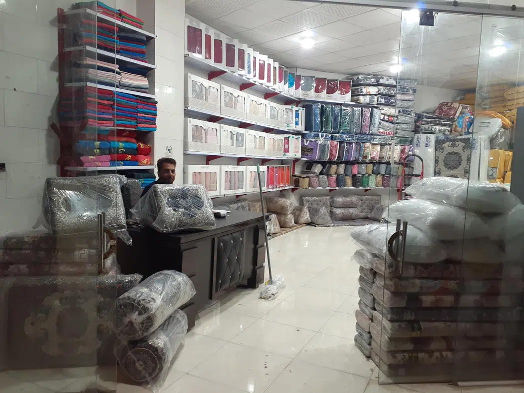 کالای خواب آرامش