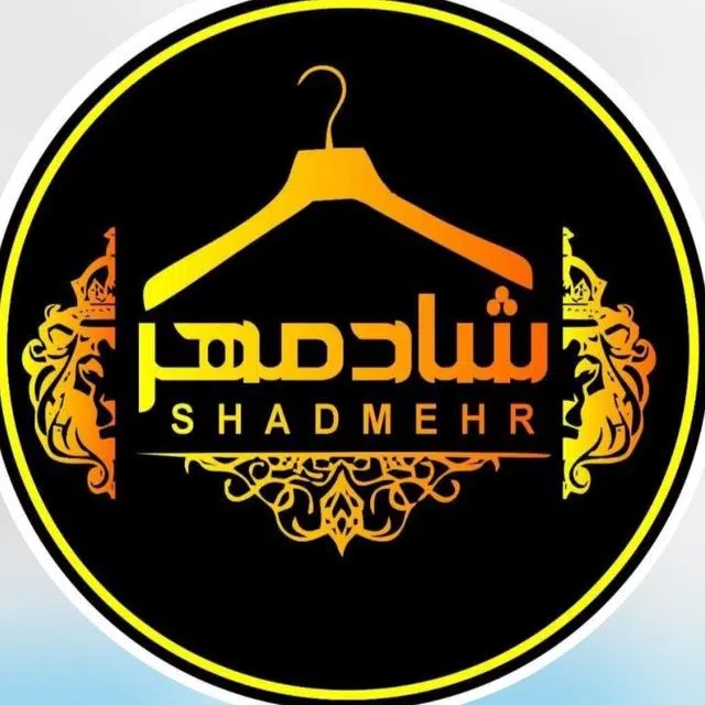 مزون شادمهر