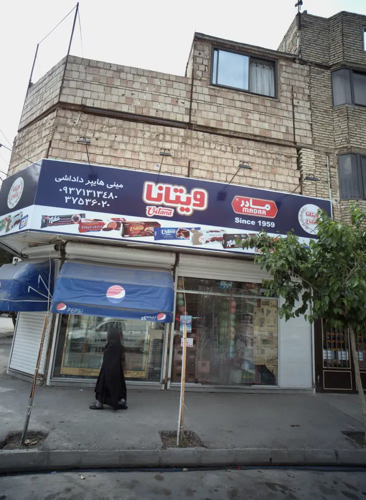 مینی هاپیر داداشی