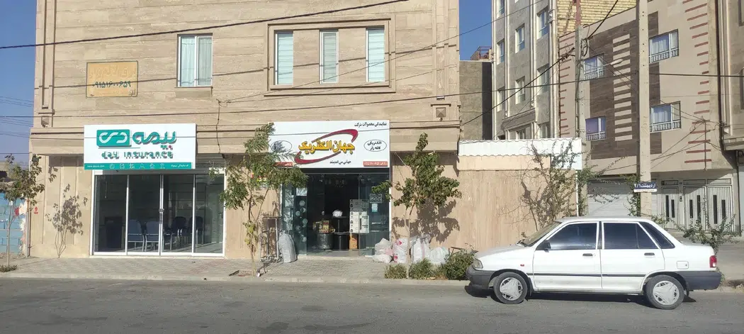 کالای برق لاله زار