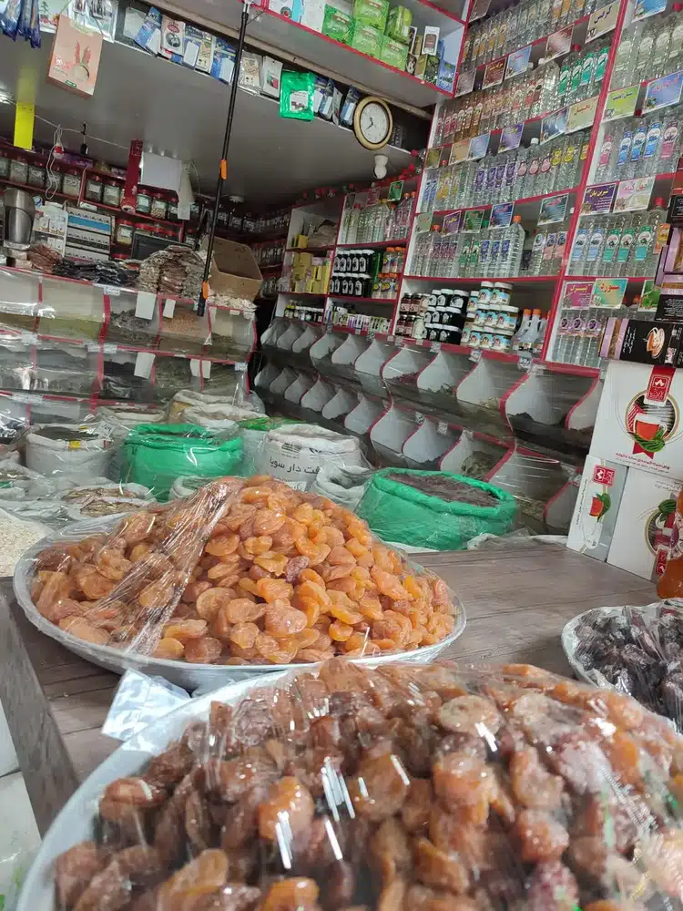 عطاری هزار و یک برگ
