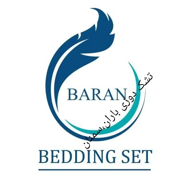 تشک دوزی باران