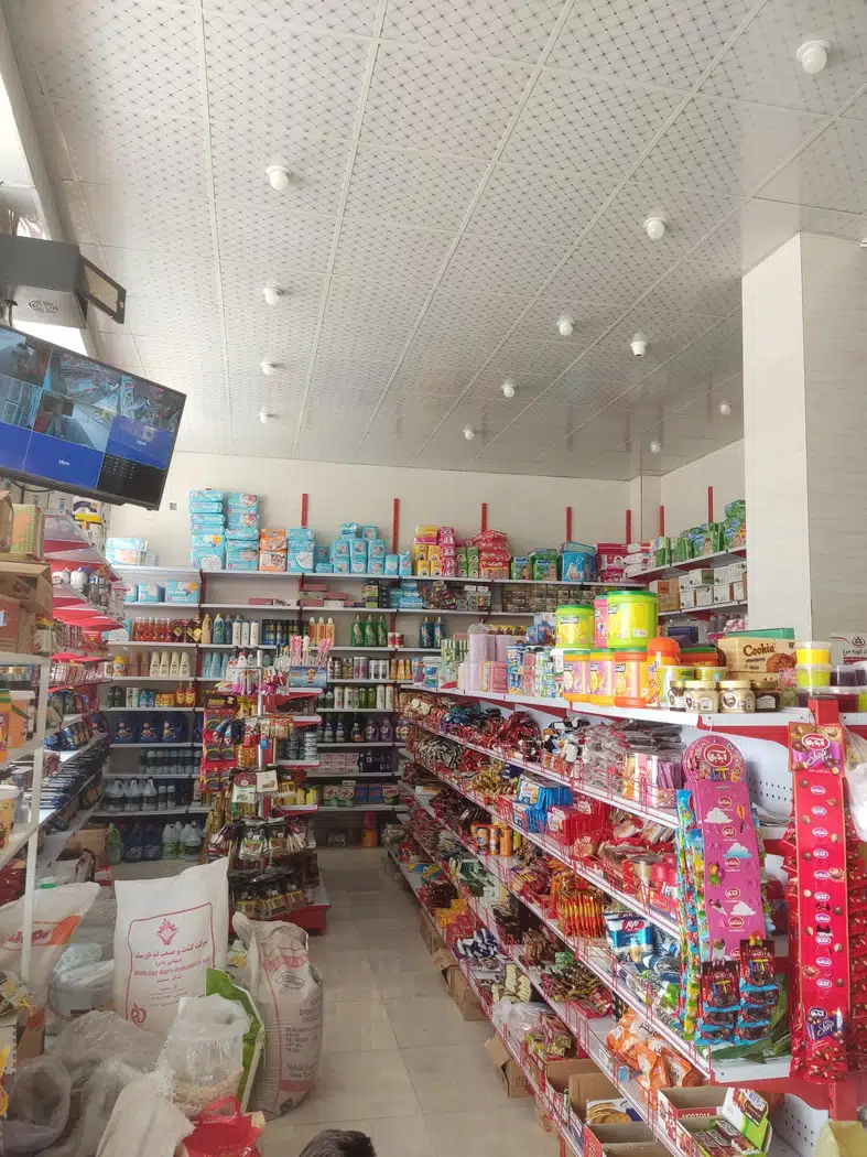 فروشگاه جزیره