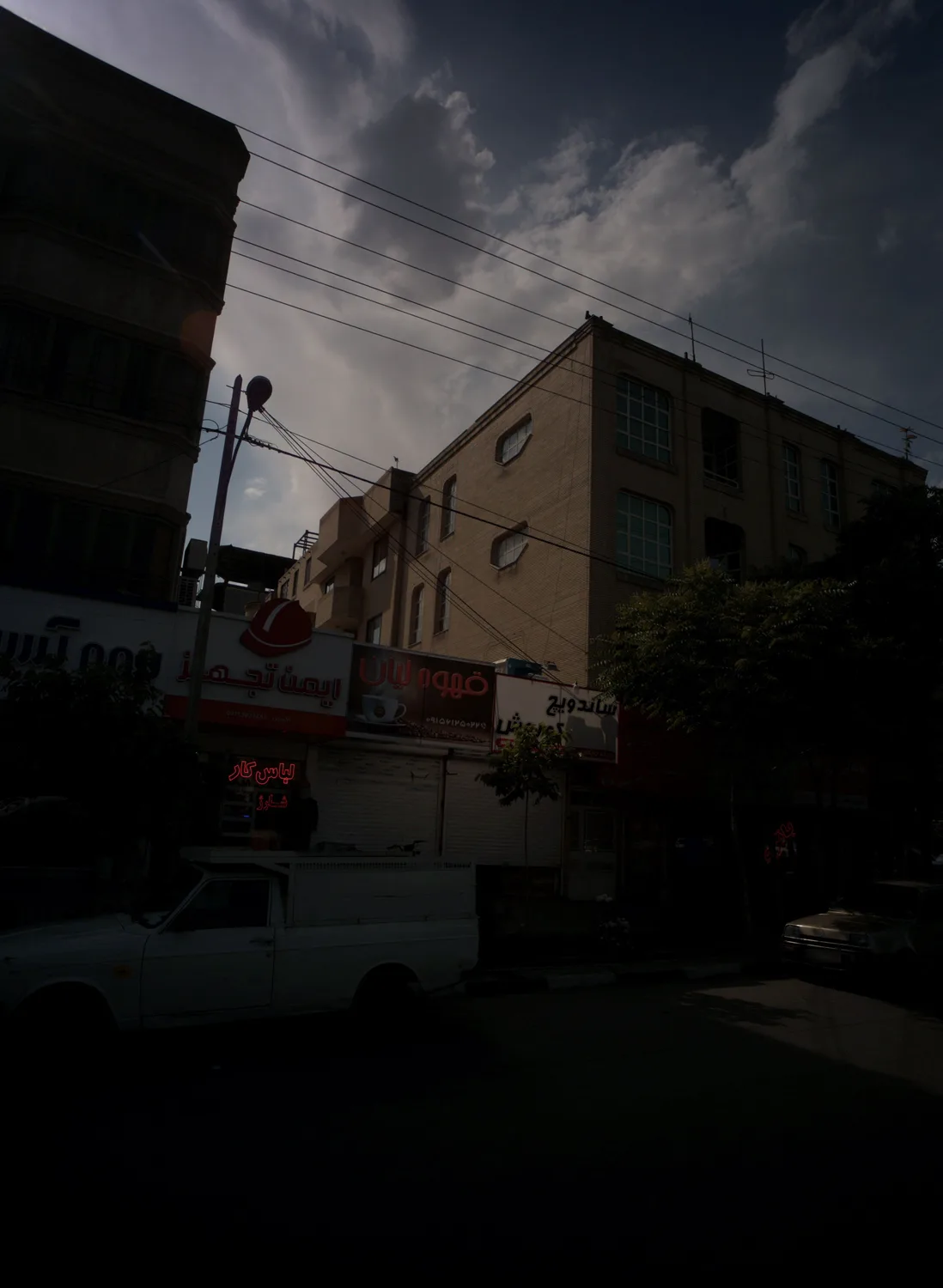 فروش لوازم و لباس کار ایمن تجهیز