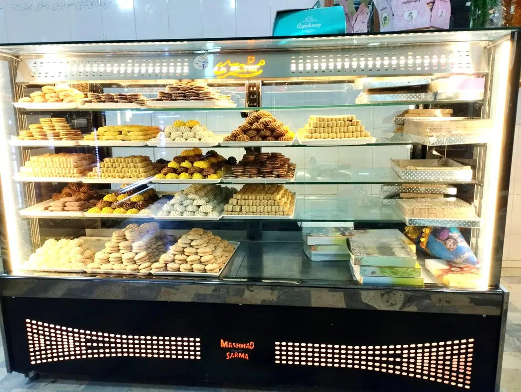 شیرینی سرای پیوند