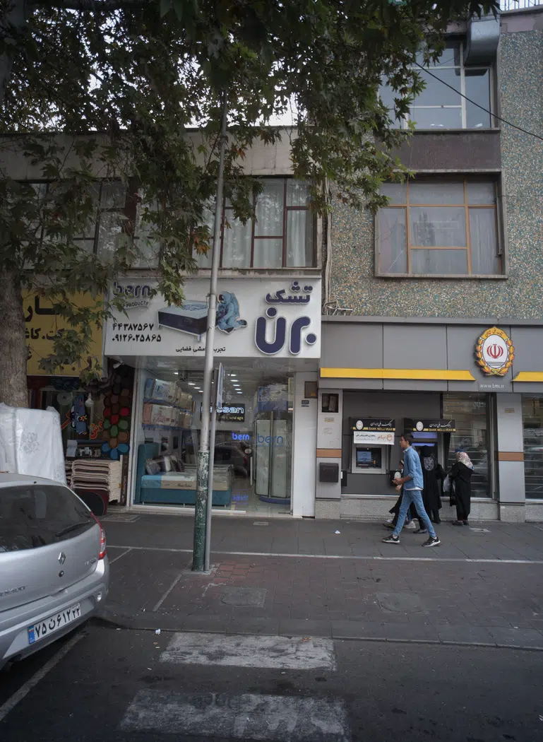 تشک برن