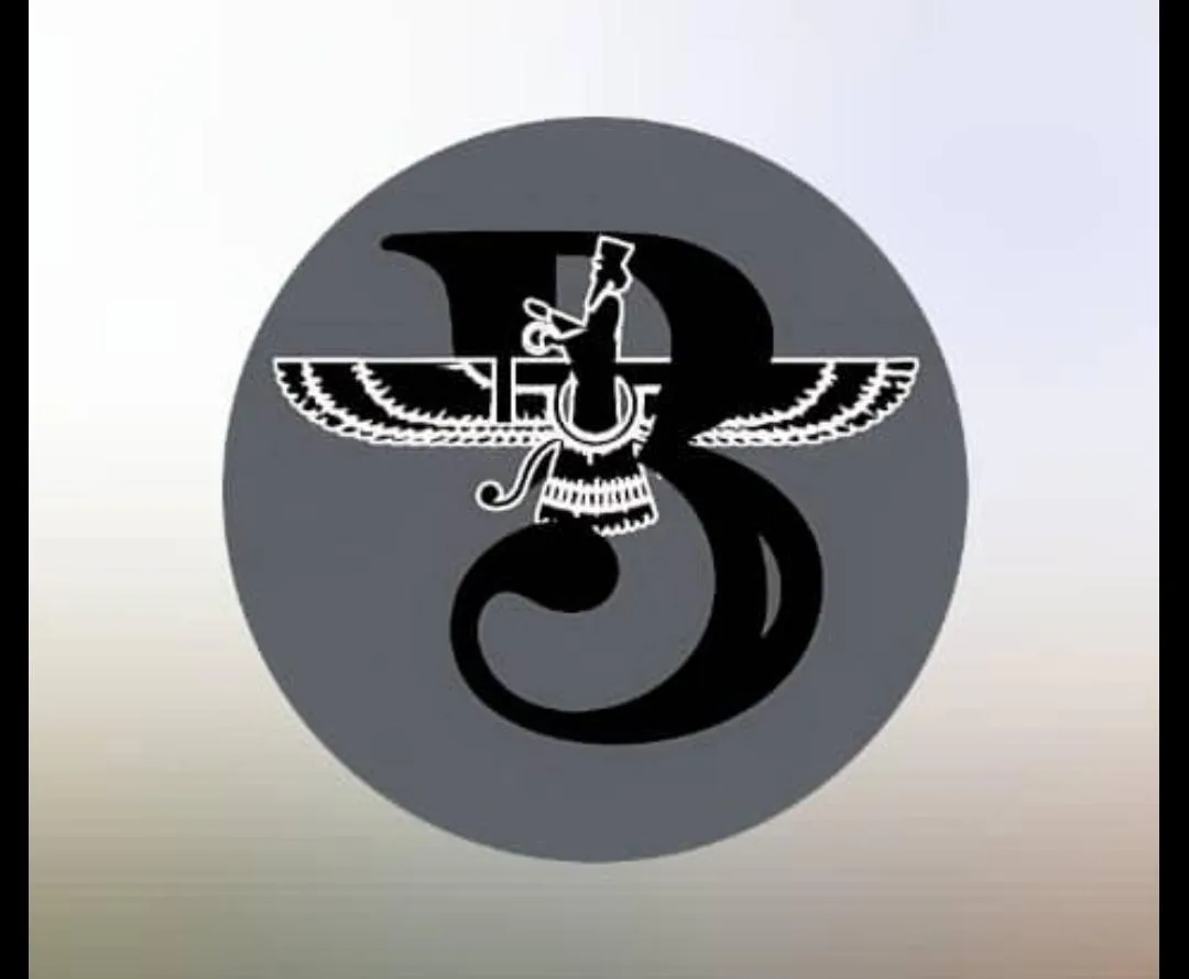 پوشاک بختیاری