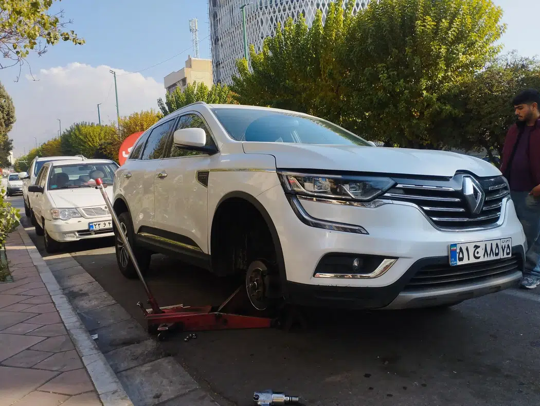 لاستیک ارغوان(لاستیک دولتی)