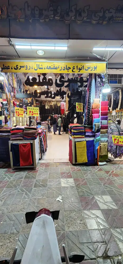فروشگاه نیوحجاب