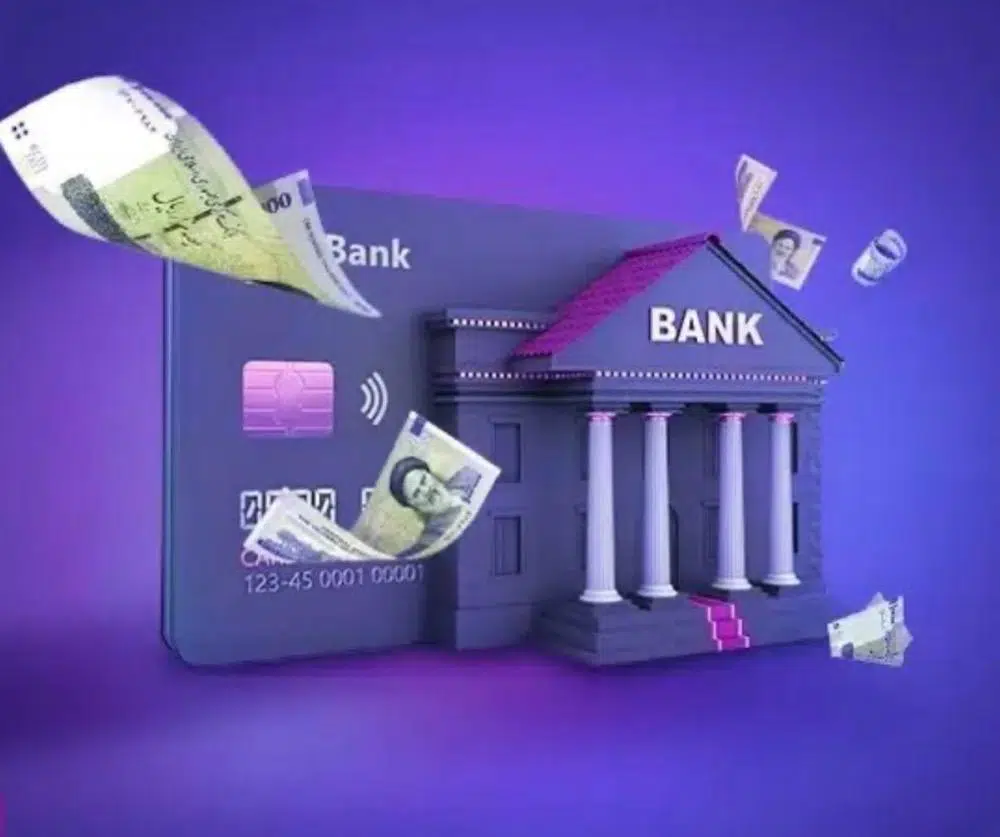 کافینت خدمات وام فوری آنلاین