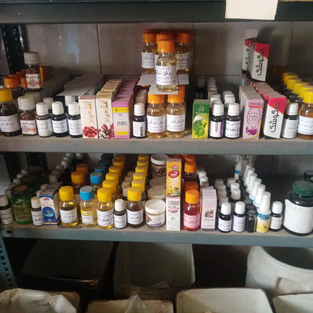 طب سنتی و عطاری یاسین نتیجه بر