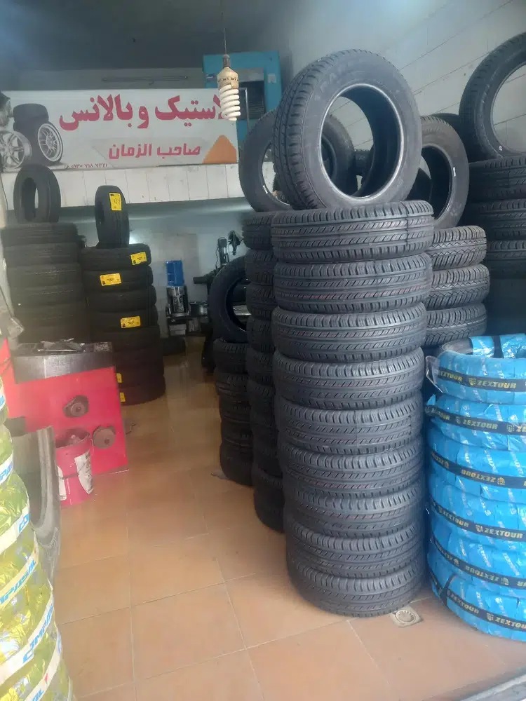 خدمات لاستیک و لاستیک فروشی