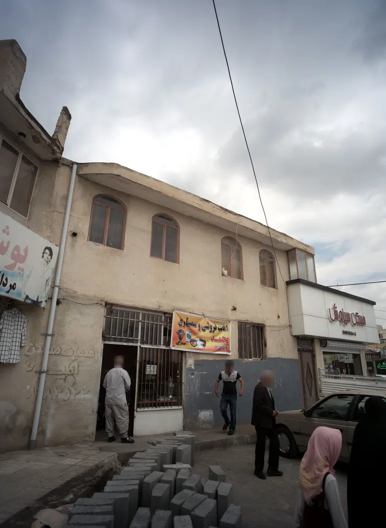 امانت فروشی و سمساری محمد