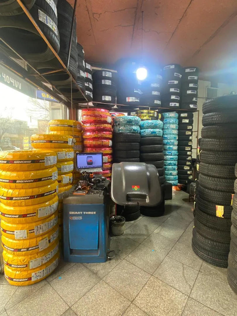 لاستیک غضنفر