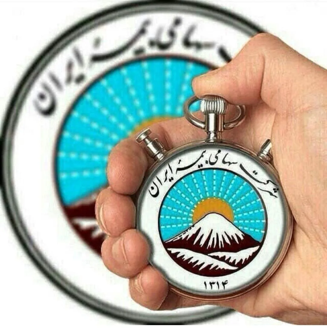 بیمه ایران شهرک مبعث