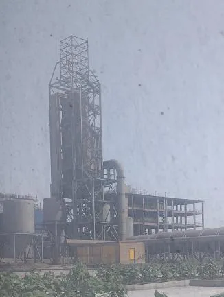 شرکت آهن اسفنجی اردکان