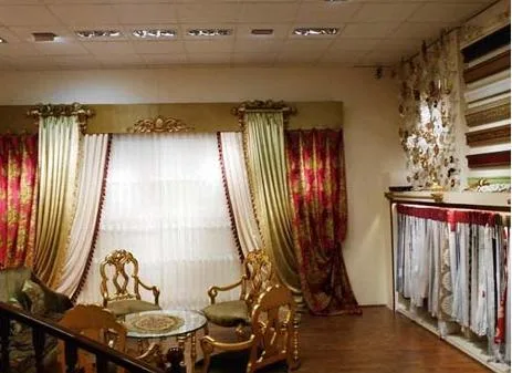 تزیینات پرده رضوی