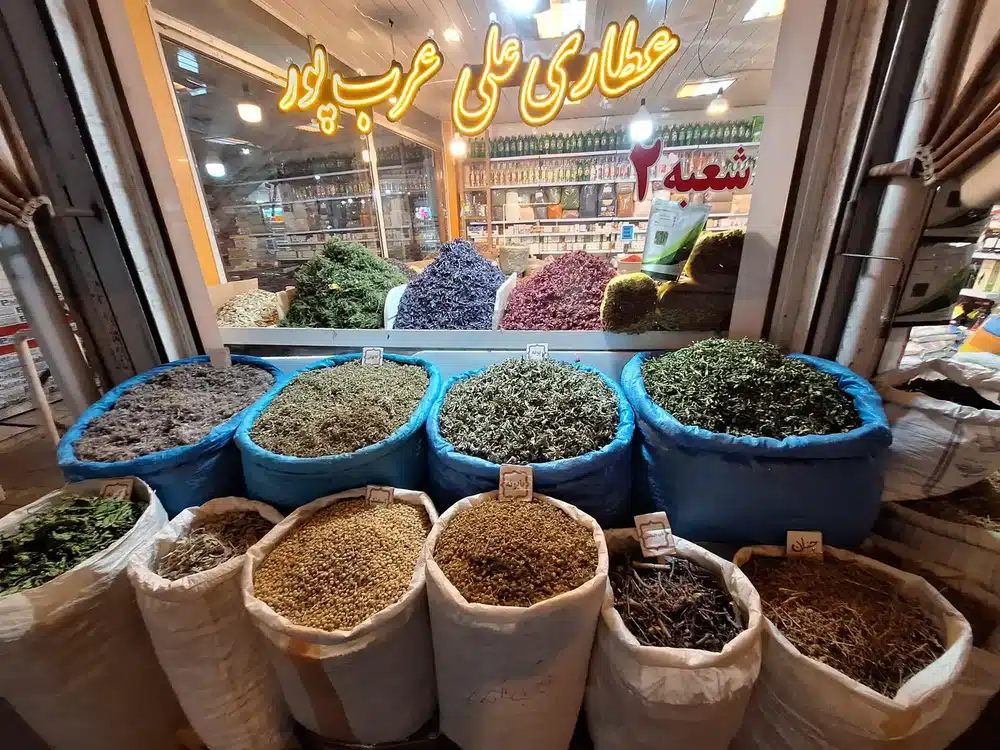 عطاری علی عربپور