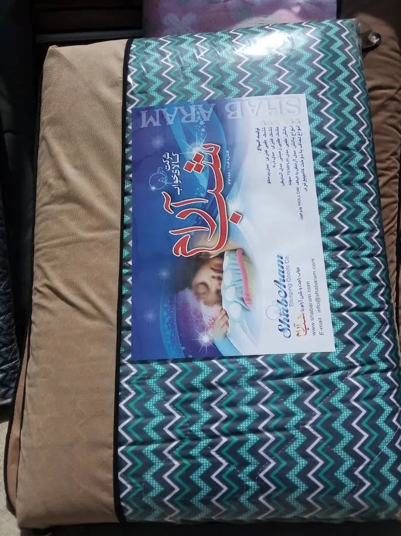 کالای خواب شب آرام