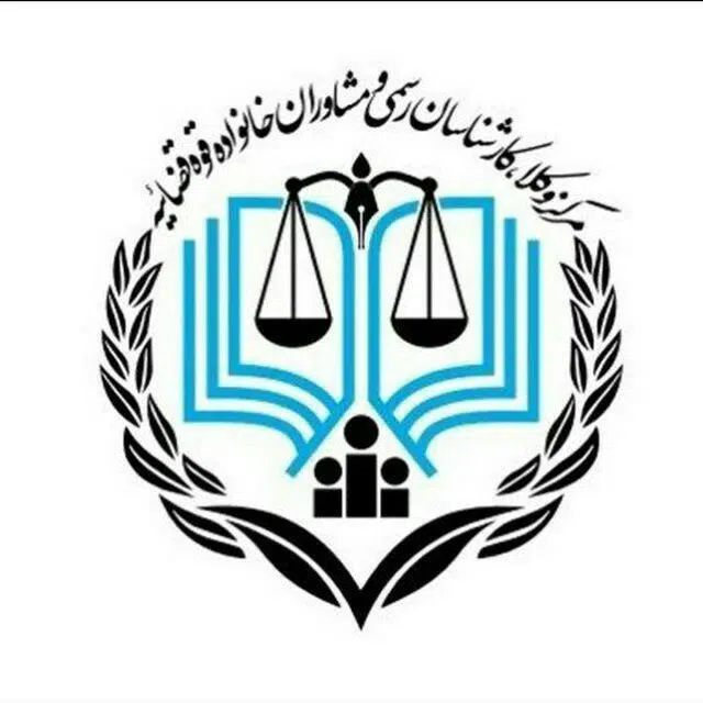 کارشناس دادگستری دکتر علی سالاری