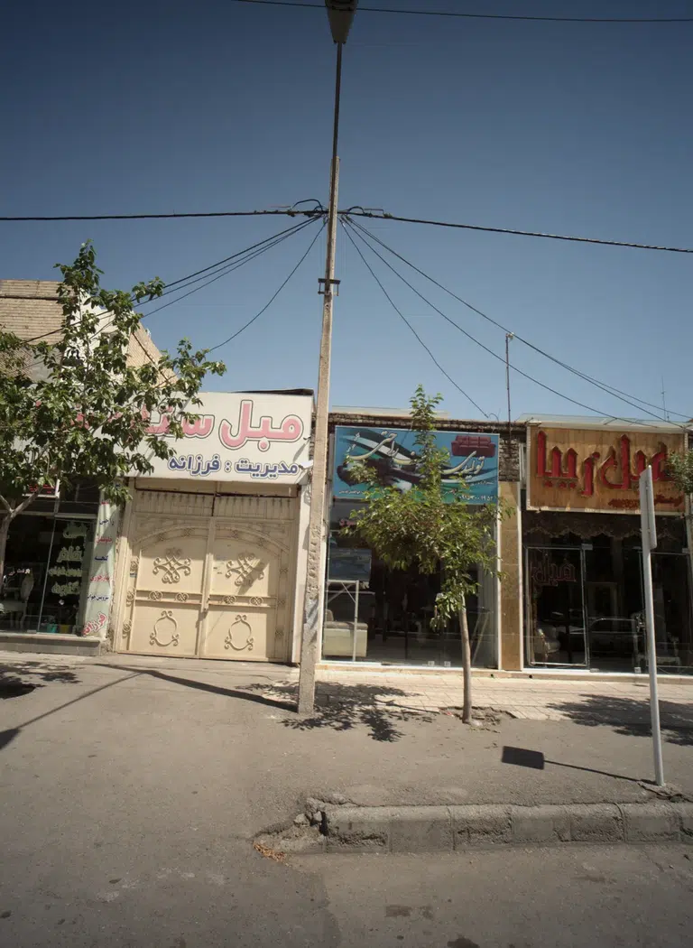 مبل زیبا