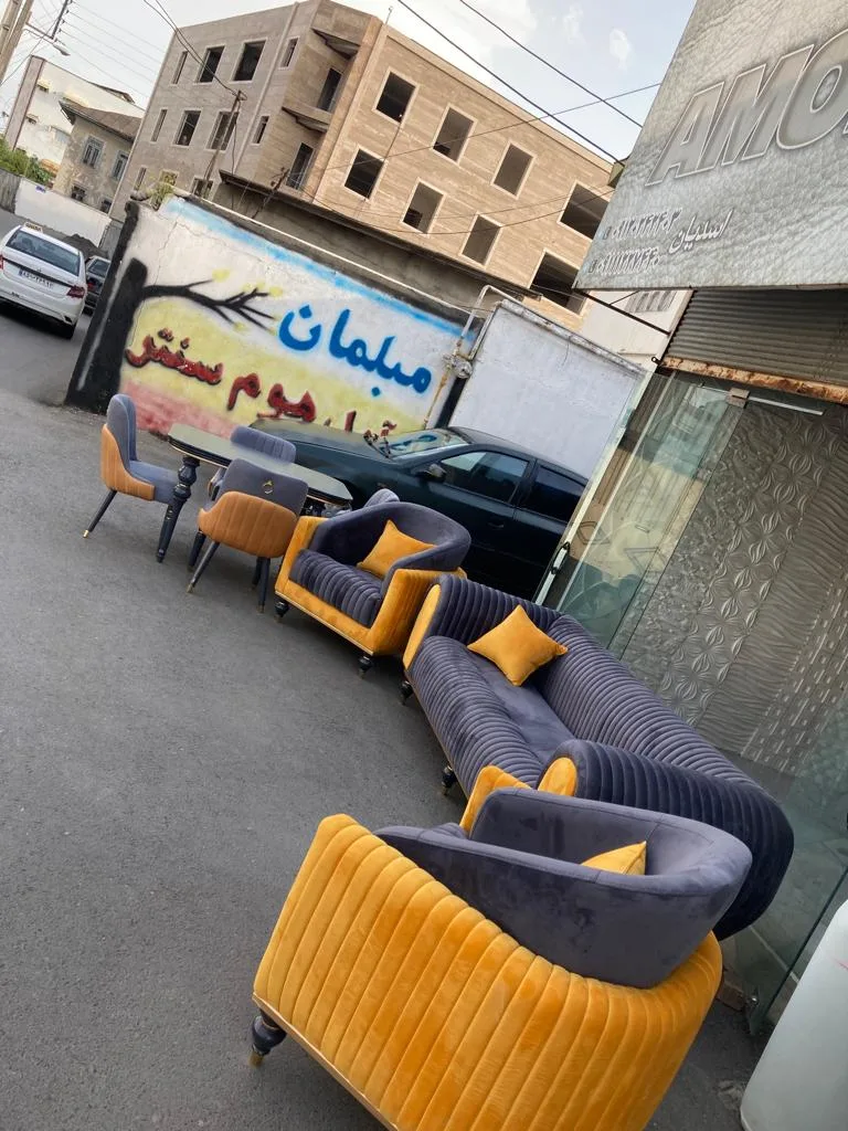 مبلمان هوم سنتر