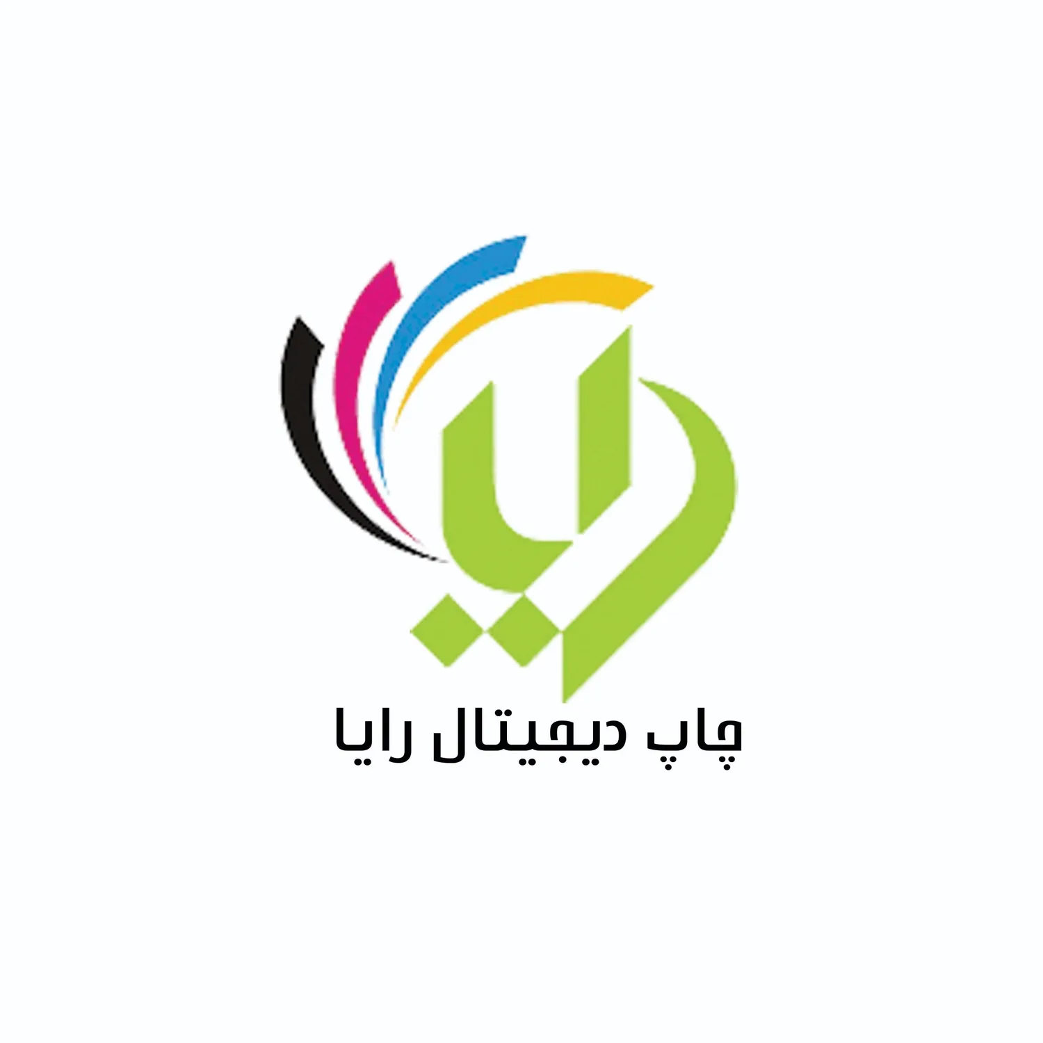 کافی نت و چاپ رایا