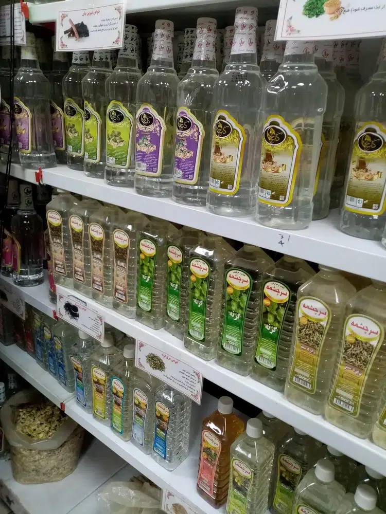 عطاری بهار