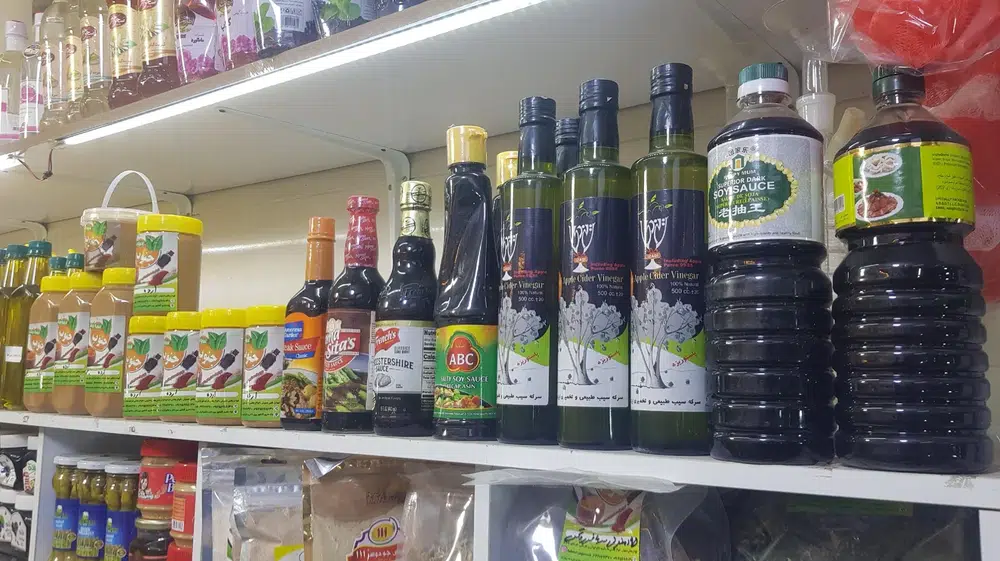 عطاری و سرای ادویه جان جنوب