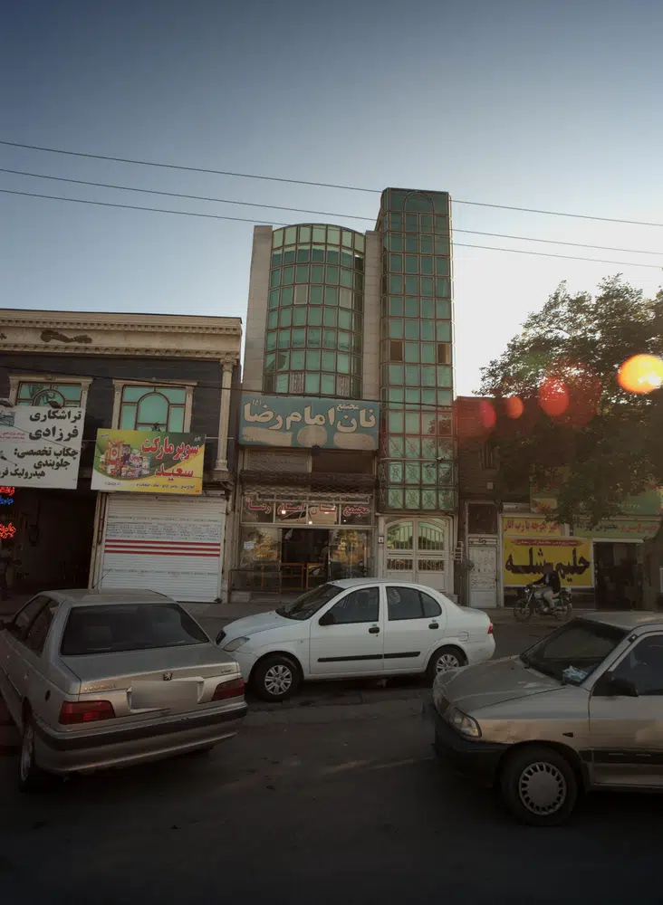 سوپر مارکت سعید