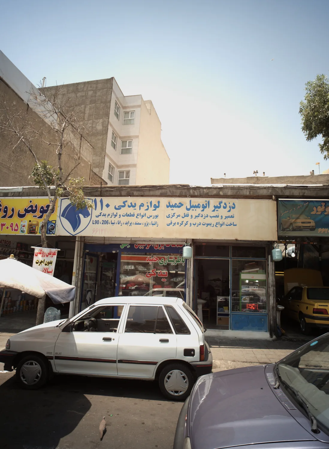 دزدگیر اتومبیل حمید