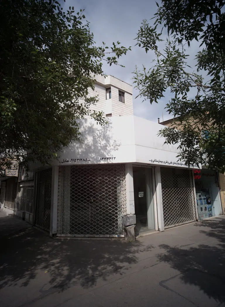 فروشگاه کالای خواب