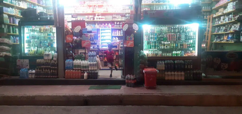 گونش مارکت