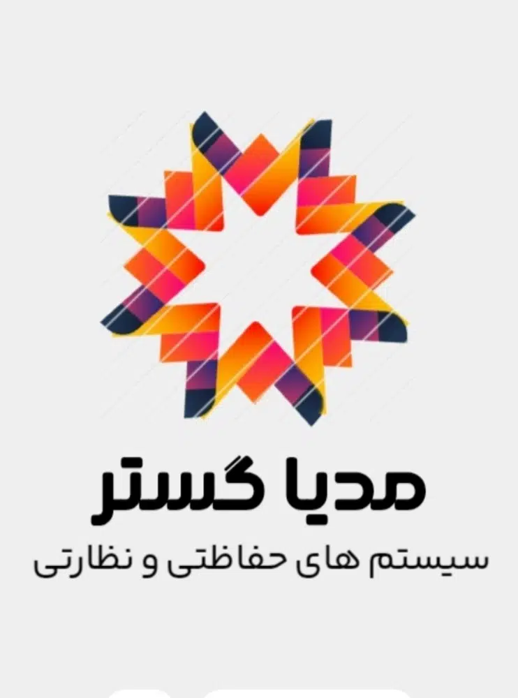 دوربین مداربسته مدیا گستر
