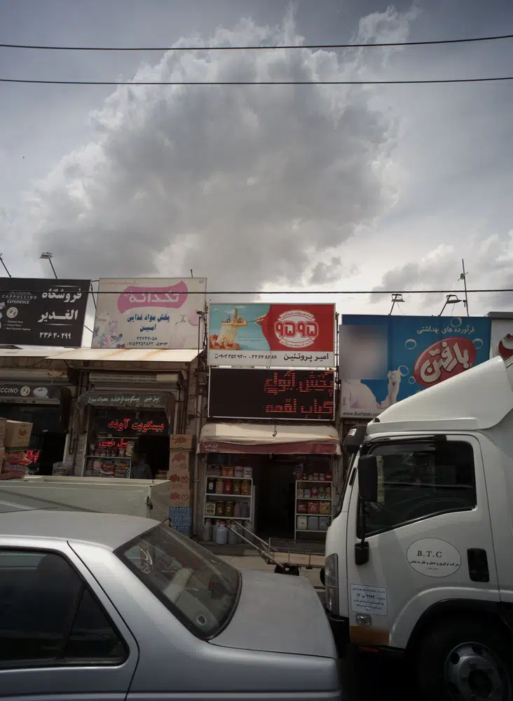 امیر پروتئین