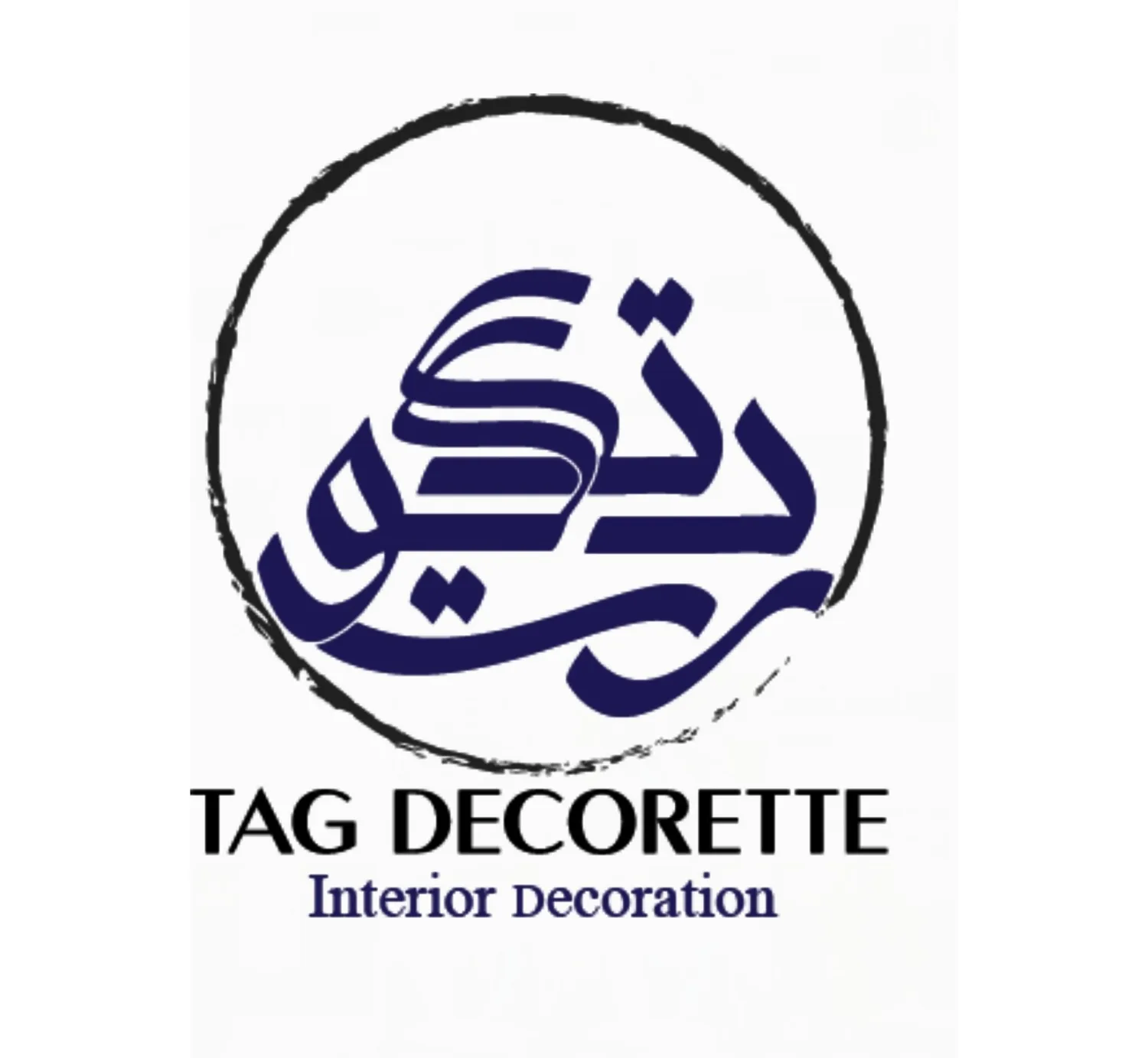 دکوراسیون داخلی تگ دکورت(شعبه تهران)
