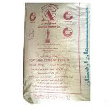 مصالح ساختمانی حیدرپور