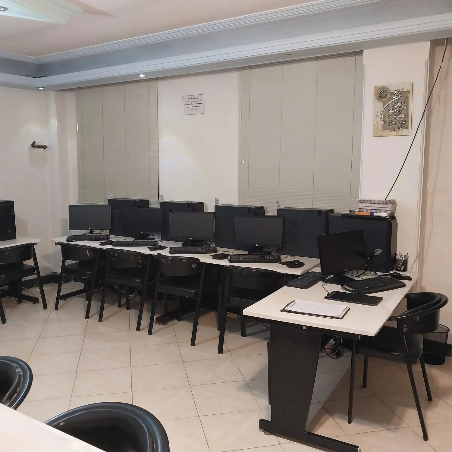 آموزشگاه رایانه و حسابداری رستا