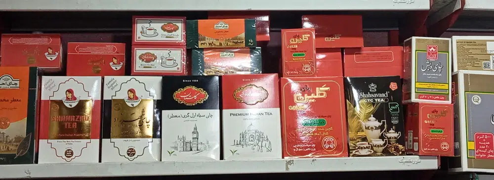 سوپر فلاح
