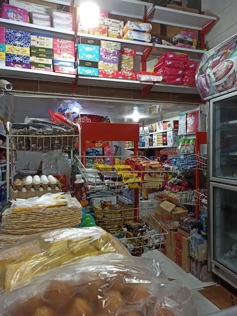 فروشگاه مواد غذایی نبوت