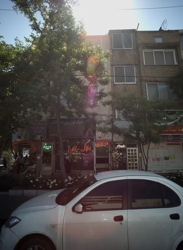 مبلمان رضوی