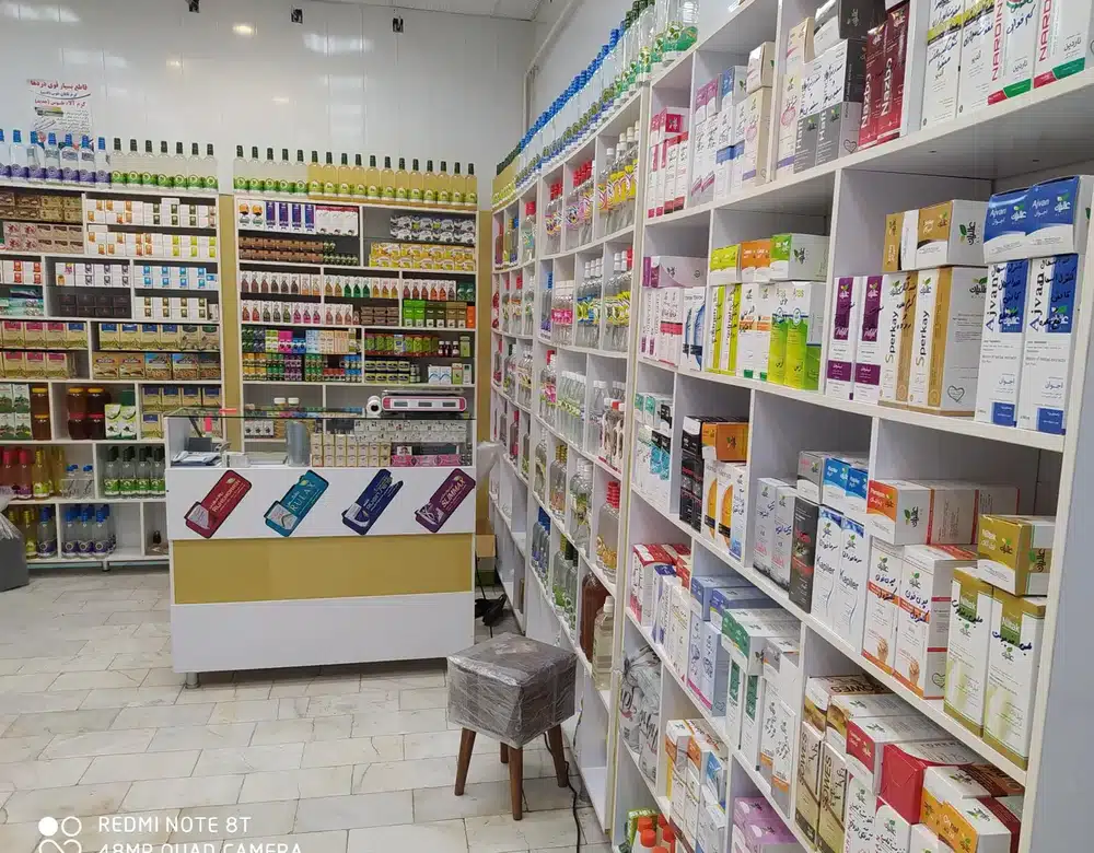 عطارباشی