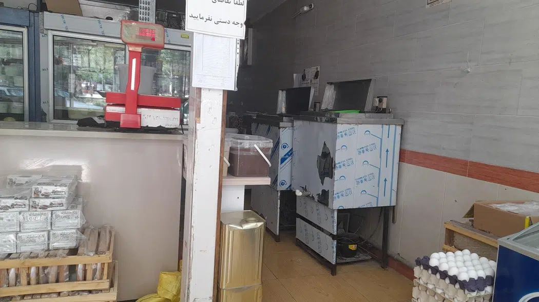 لبنیاتی خالقی