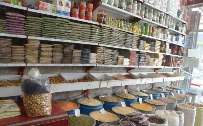 عطاری صالحی