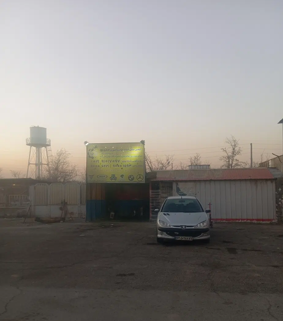 امداد خودرو و تعمیرگاه یعقوبی
